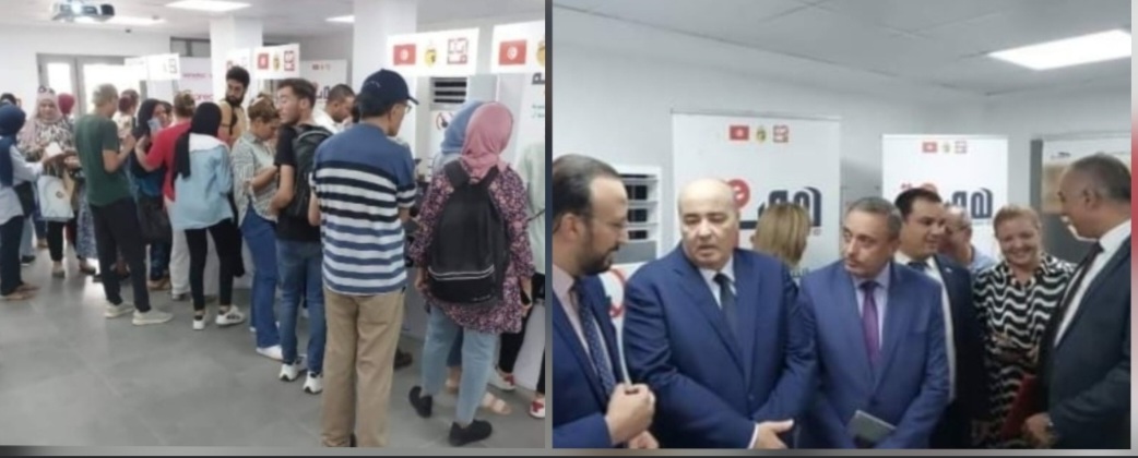  الكاف .. ايام تحسيسية حول برنامج الهوية الرقمية